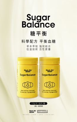 Sugar Balance